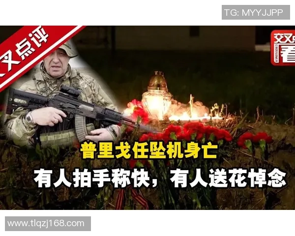 足球传奇球星不幸坠机身亡 全球足坛为之哀悼沉痛悼念